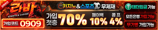 배너600x115.jpg